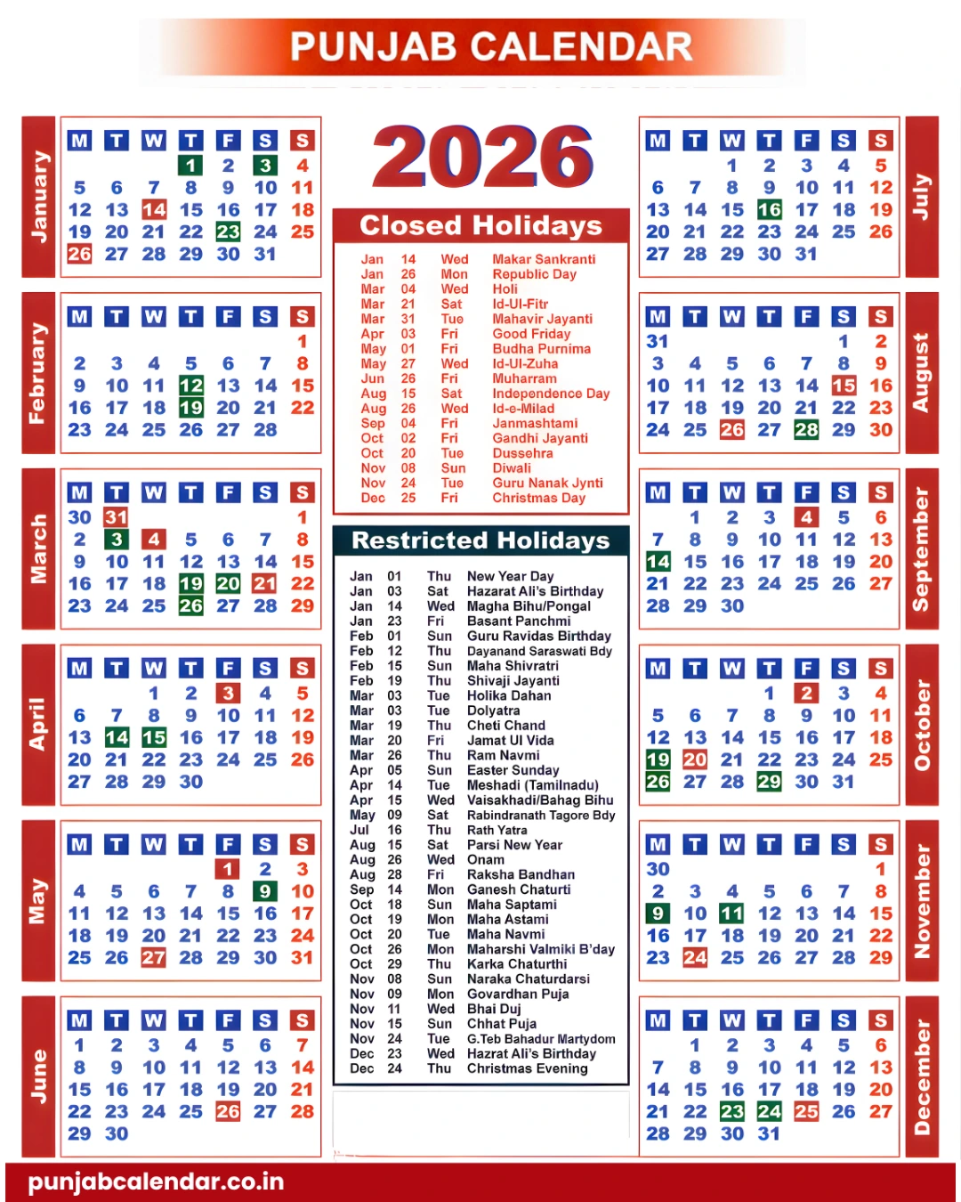 punjab calendar 2026